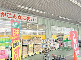 レオパレスグリシーナ 302 ｜ 奈良県奈良市二条大路南５丁目（賃貸マンション1K・1階・19.87㎡） その23