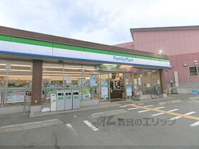 大阪府枚方市尊延寺２丁目（賃貸マンション1K・2階・20.00㎡） その20