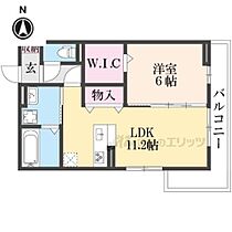 奈良県奈良市三条桧町（賃貸アパート1LDK・3階・45.29㎡） その2