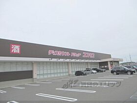 谷村戸建てリースＣ  ｜ 奈良県生駒市南山手台（賃貸一戸建3LDK・2階・95.60㎡） その8