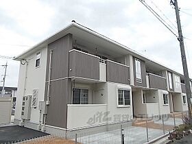 奈良県大和郡山市額田部北町（賃貸アパート2LDK・2階・59.34㎡） その1