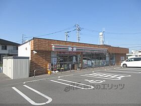 チエーロ　グランデ 201 ｜ 奈良県奈良市菅原町（賃貸アパート1LDK・2階・33.61㎡） その20