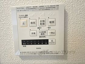 サンモールあさひ 201 ｜ 奈良県北葛城郡河合町池部３丁目（賃貸アパート2LDK・2階・59.87㎡） その27