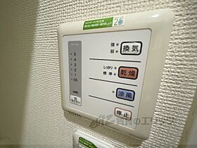 奈良県天理市指柳町（賃貸アパート1K・1階・21.53㎡） その16