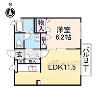 奈良県奈良市大安寺５丁目（賃貸アパート1LDK・2階・42.60㎡） その2