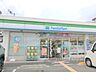 周辺：ファミリーマート　枚方星丘店まで400メートル