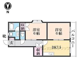 エレガンス登美ヶ丘ビル