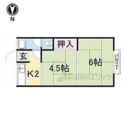 高雅苑