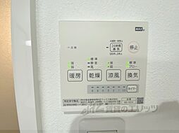 グリュックメゾン西大寺