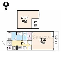 近鉄奈良線 近鉄奈良駅 徒歩9分