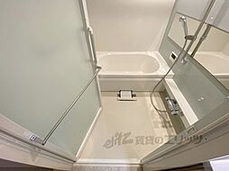 シャーメゾン プレミア サイプレス