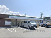 ファミリーマート　奈良三条檜町店まで360メートル