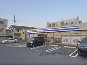 ローソン　交野私部西店まで2300メートル