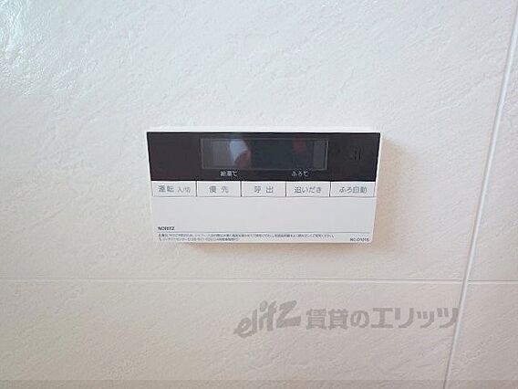 エクステージ東生駒_その他_4