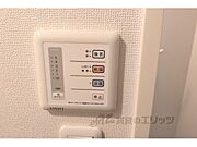 リモコン