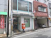 近鉄郡山駅前郵便局まで210メートル