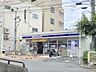 周辺：ローソン　富雄駅北店まで450メートル