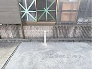 蛇口