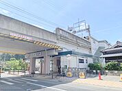 菜畑駅まで350メートル