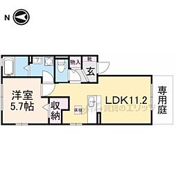 リビングタウン新大宮