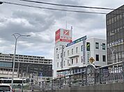 スーパーヤオヒコ　王寺駅前店まで450メートル