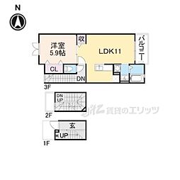 ウィンドミルヤマト 1LDKの間取図画像