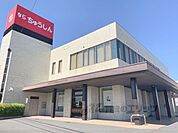 奈良中央信用金庫　南奈良支店まで420メートル