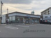 ファミリーマート　奈良秋篠早月町店まで290メートル