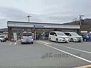 ファミリーマート　奈良白毫寺店まで600メートル
