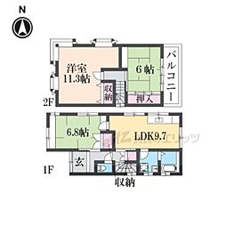 🉐敷金礼金0円！🉐桜井線 京終駅 徒歩27分