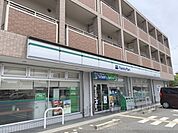 ファミリーマート　奈良法蓮店まで750メートル