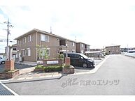 奈良県奈良市四条大路3丁目：物件画像／株式会社エリッツ　西大寺店