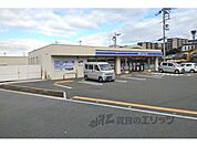 ローソン生駒小平尾町店まで800メートル