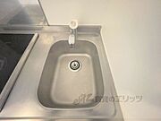 シンク