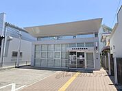 奈良大安寺郵便局まで550メートル