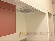 換気扇