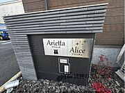 看板