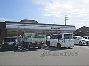 ファミリーマート　ならやま大通り店まで410メートル