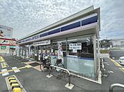 ローソン 斑鳩龍田西八丁目店まで650メートル