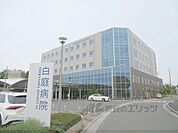 白庭病院まで3000メートル