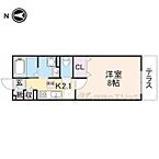 奈良県奈良市杏町：物件画像／株式会社エリッツ　西大寺店