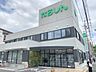 周辺：奈良信用金庫　富雄支店まで450メートル