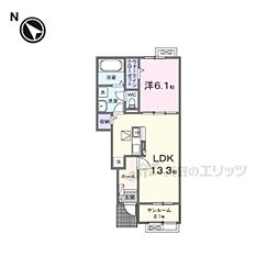 ヴェルデ スリールII 1LDKの間取図画像