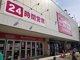 sumika  ｜ 北海道札幌市南区澄川二条３丁目6-16（賃貸マンション1LDK・4階・30.36㎡） その20