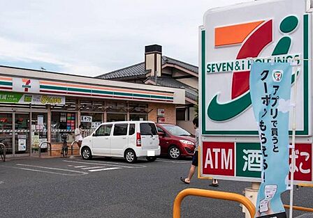 セブンイレブン調布下石原2丁目店