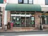 その他：OdakyuOX生田店