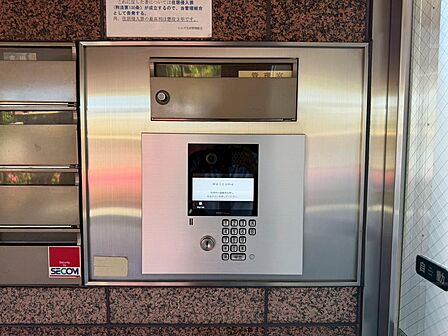 共用部