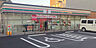 周辺：セブンイレブンさいたま東町2丁目店まで273m（徒歩4分）