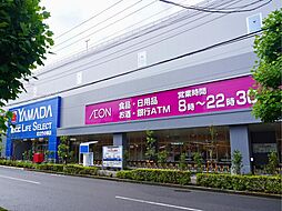 周辺施設の画像