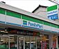周辺：ファミリーマート伊勢彦鮫洲旧東海道店 96m